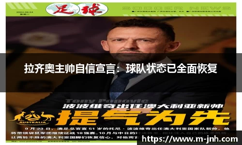 金年会 - 金字招牌