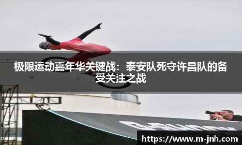 金年会官网