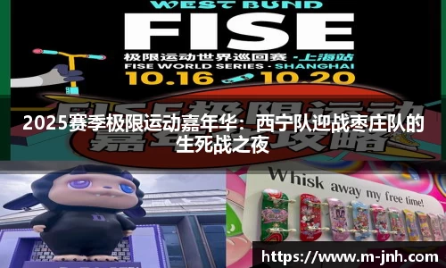 金年会