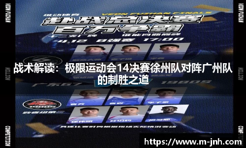 金年会官网