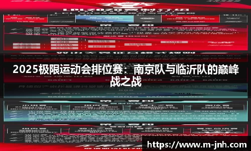 金年会官网
